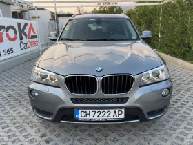 BMW X3 2.0D-184кс= xDrive= 8СКОРОСТИ= СМЕНЕНИ ВЕРИГИ= НАВ, снимка 1 - Автомобили и джипове - 41931926