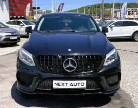 Mercedes-Benz GLE 350 COUPE 258HP E6B | Mobile.bg    2