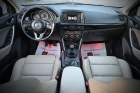 Mazda CX-5 2.2D\4x4\FULL - 15799 лв. - 54806357 10
