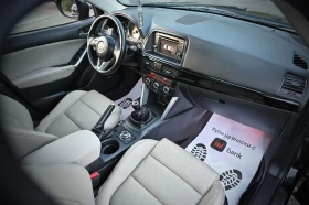 Mazda CX-5 2.2D\4x4\FULL - 15799 лв. - 54806357 11