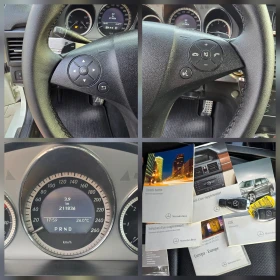 Mercedes-Benz GLK 220 CDI, Sport, 4-matic, 7G-Tronic! - 17000 лв. - 89571177 14