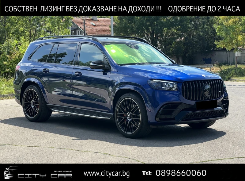 Mercedes-Benz GLS 63 AMG /4-MATIC/CARBON/ NIGHT/EXCLUSIV/ PANO/BURM 3D/ 23/, снимка 1 - Автомобили и джипове - 47627110