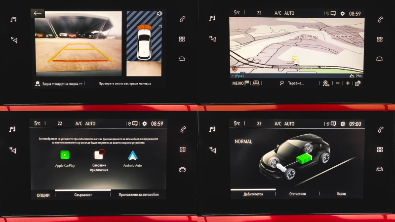 Opel Mokka -e GS Line 50 kWh, снимка 16 - Автомобили и джипове - 52830480