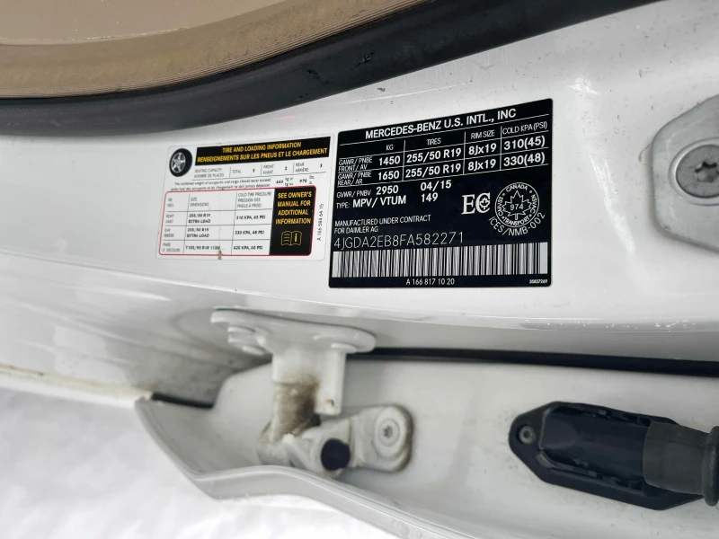 Mercedes-Benz ML 350 BLUETEC * * ПАНОРАМА * * СЕРВИЗНА ИСТОРИЯ * * , снимка 10 - Автомобили и джипове - 53579163