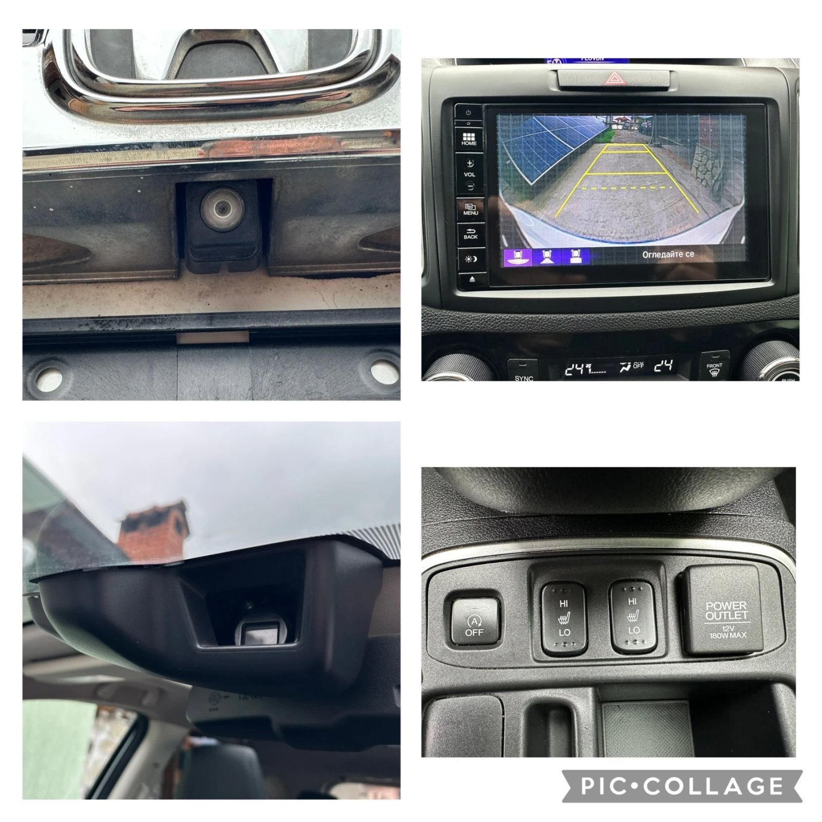 Honda Cr-v  - изображение 10