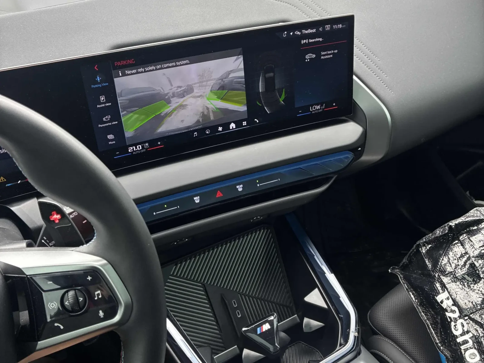 BMW X3 M50 xDrive, снимка 9 - Автомобили и джипове - 53951390