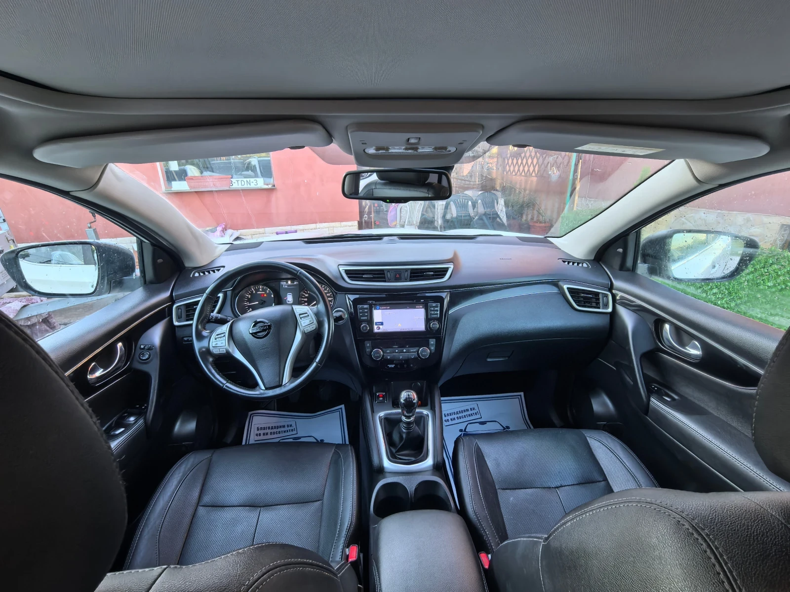 Nissan Qashqai, снимка 10 - Автомобили и джипове - 54555825