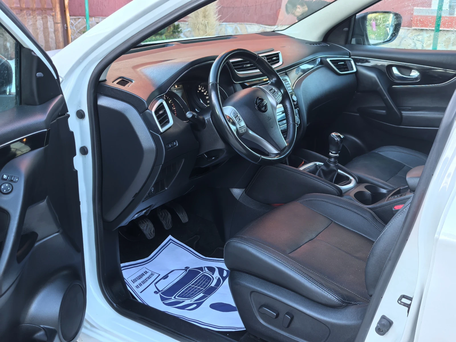 Nissan Qashqai, снимка 7 - Автомобили и джипове - 54555825