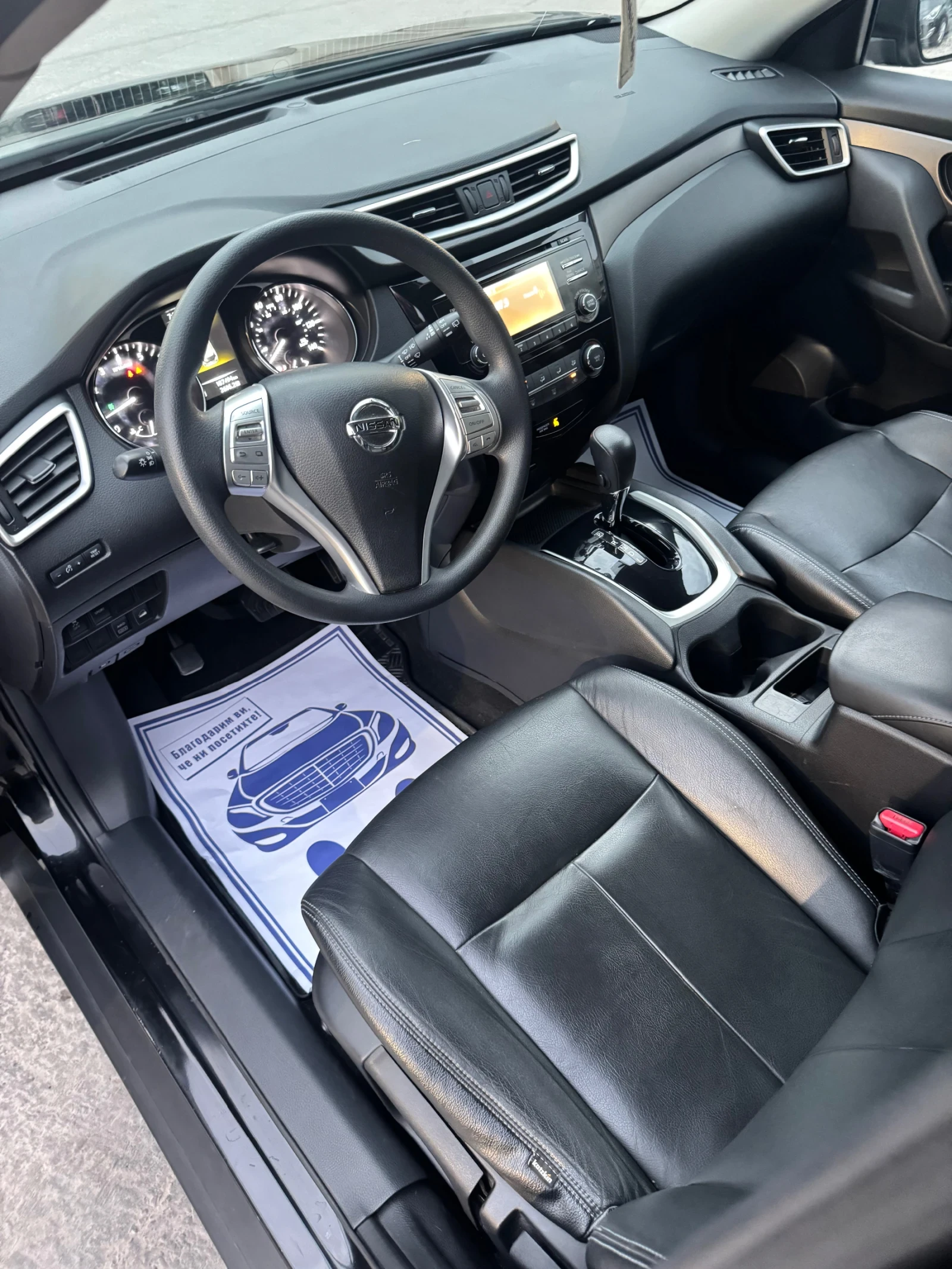 Nissan Rogue SPORT, снимка 9 - Автомобили и джипове - 55565183