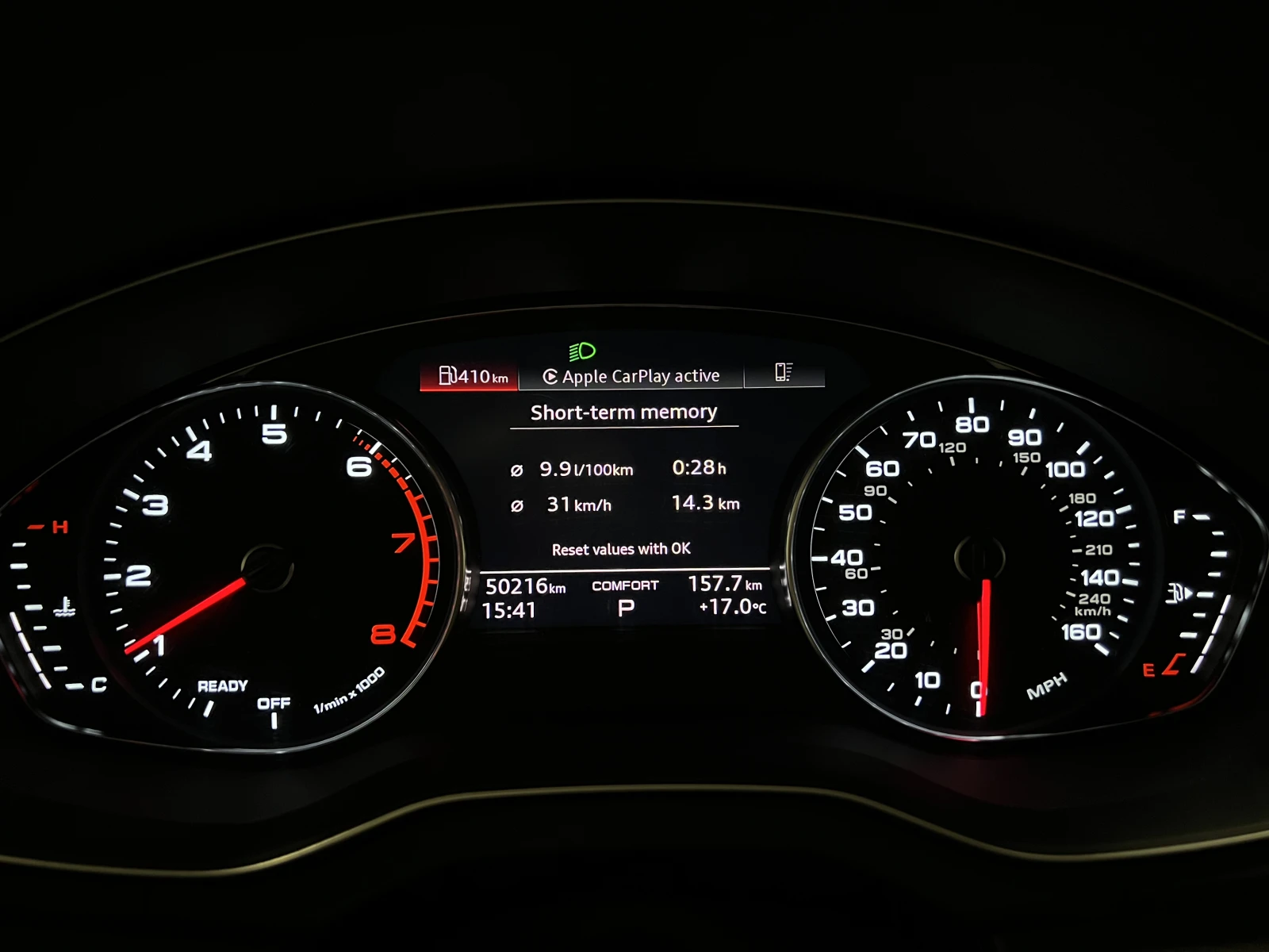 Audi Q5 2.0 TFSI S-line, снимка 10 - Автомобили и джипове - 56326990
