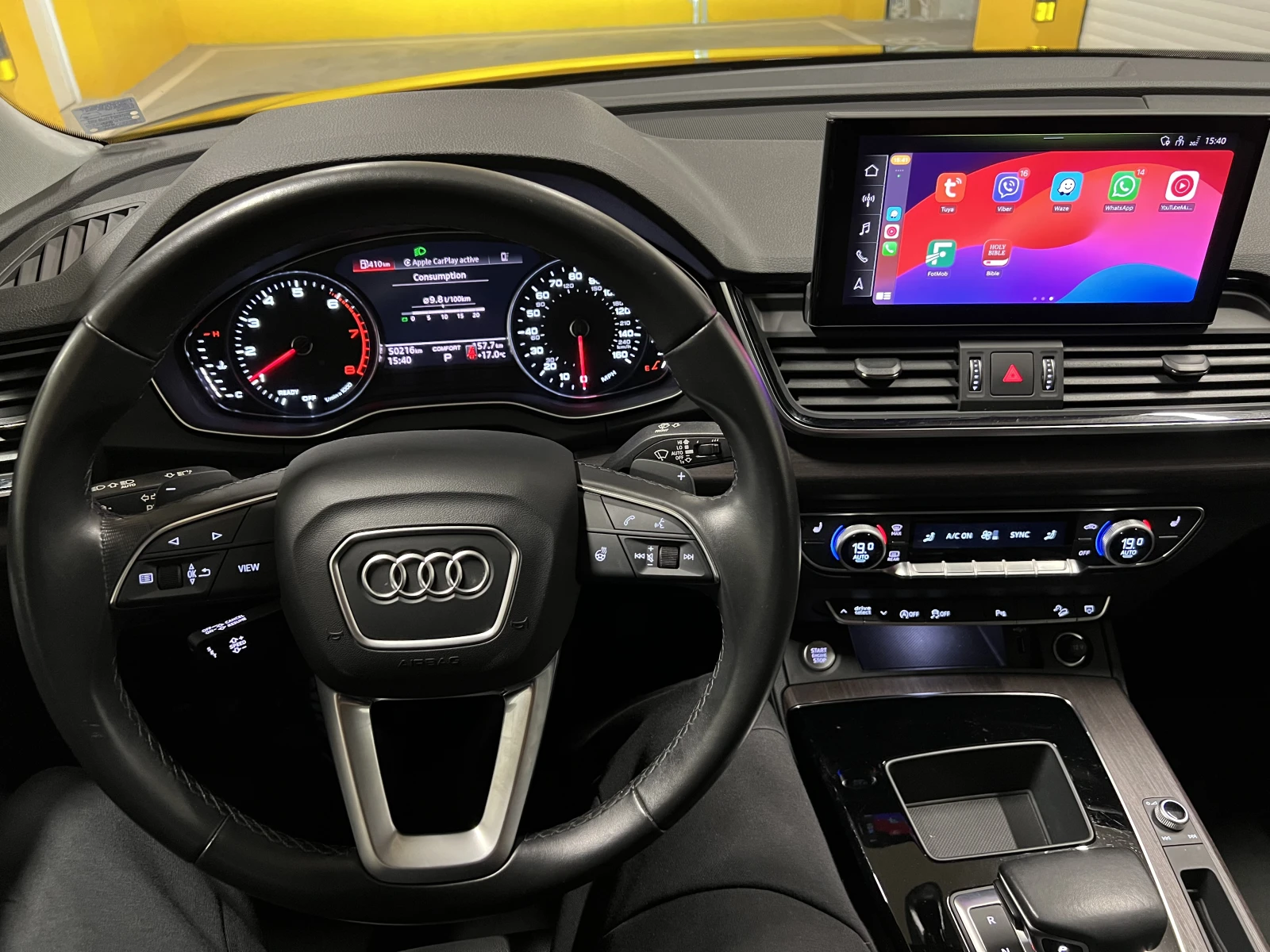 Audi Q5 2.0 TFSI S-line, снимка 11 - Автомобили и джипове - 56326990