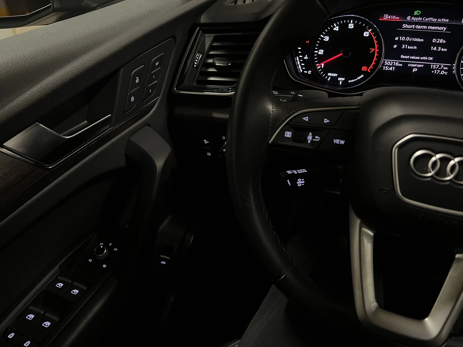 Audi Q5 2.0 TFSI S-line, снимка 14 - Автомобили и джипове - 56326990