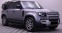 Обява за продажба на Land Rover Defender 110 3.0P 400 MHEV S ~ 139 999 лв. - изображение 2
