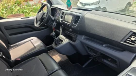 Peugeot Expert 2.0d, снимка 4
