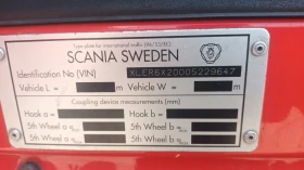 Scania R 360, снимка 16