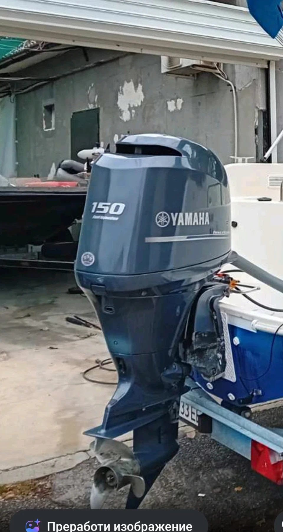 ����������� �������� Yamaha | Mobile.bg � ����������� 1