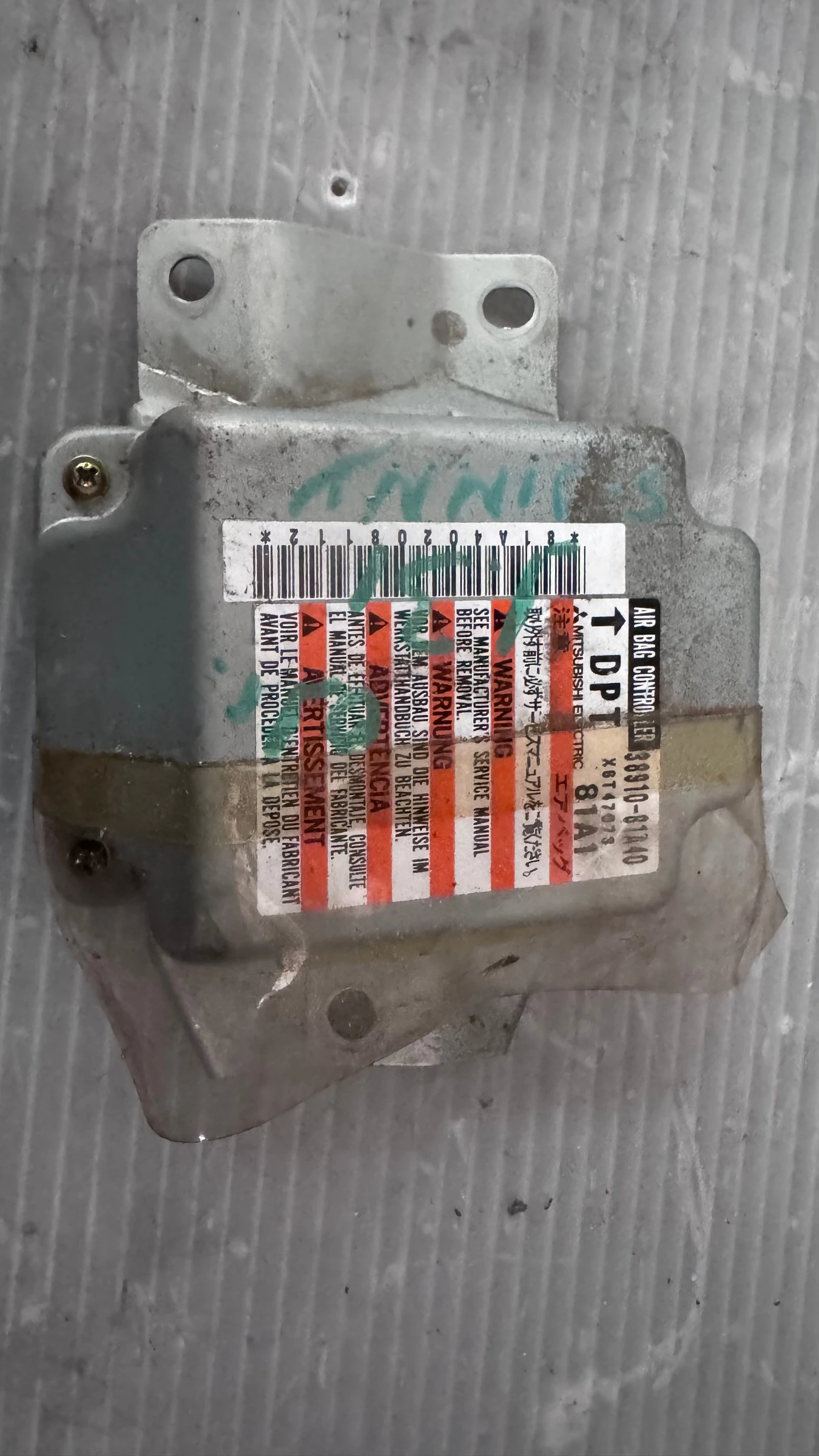 Airbag  /  /  a Suzuki Jimny - 38910-81A40 | Mobile.bg   1