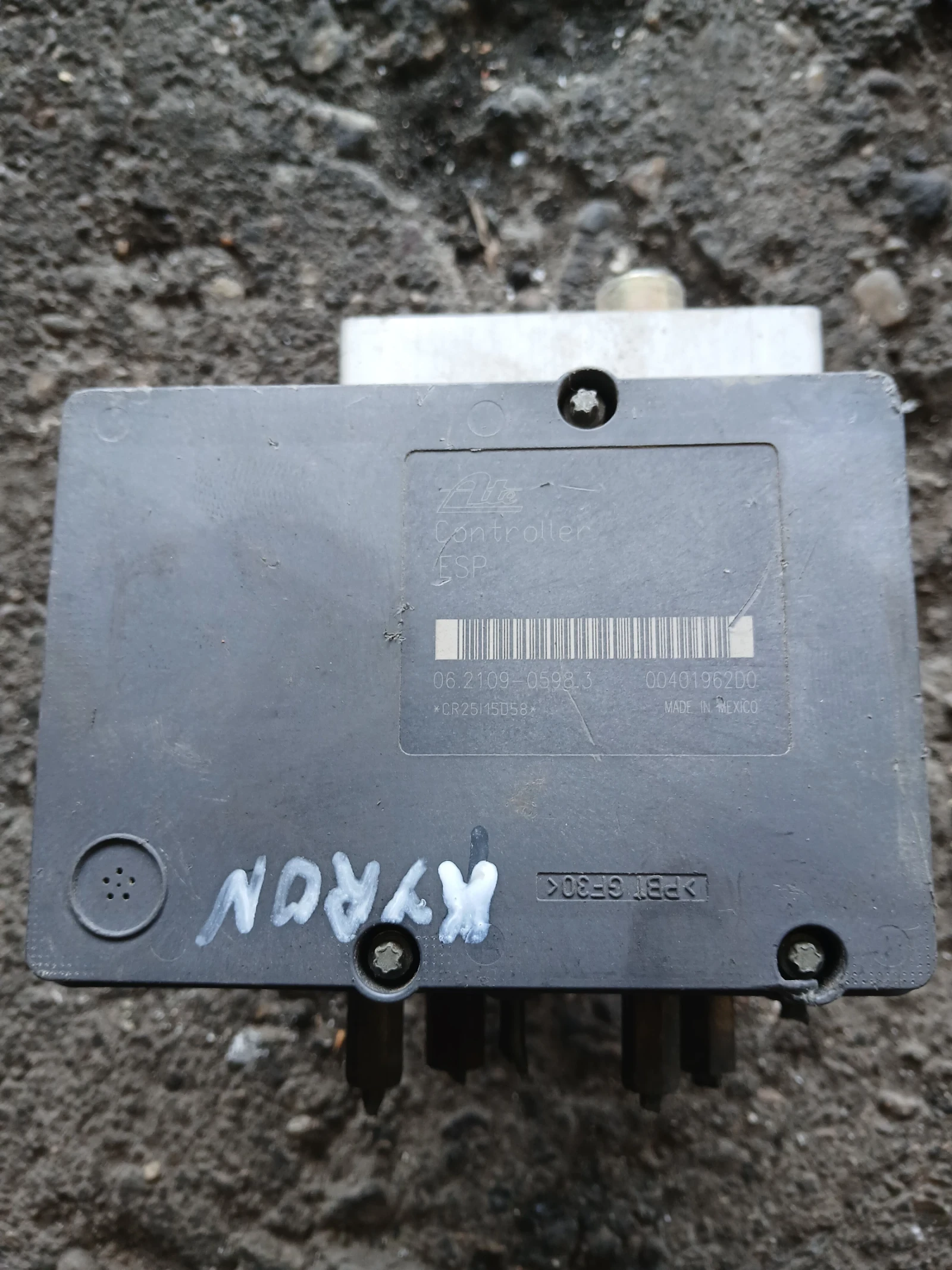 48940-09001 ABS помпа Ssang Yong Kyron 2005г