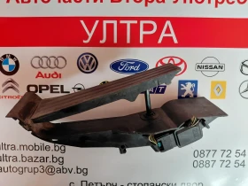 3540 6756492-01 Педал газ  BMW 3 E46 259160-10