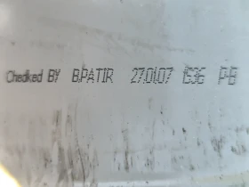 Джанти, снимка 8 - Гуми и джанти - 52864127