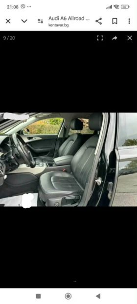 Audi A6 Allroad, снимка 17