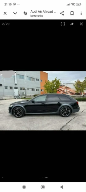 Audi A6 Allroad, снимка 1