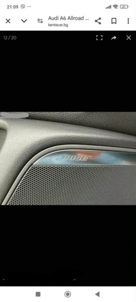 Audi A6 Allroad, снимка 7