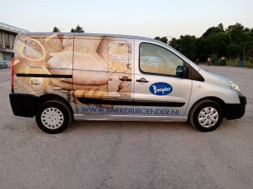 Citroen Jumpy 1.6HDI MAXI Климатик , снимка 7