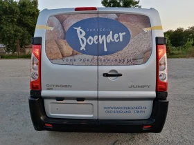 Citroen Jumpy 1.6HDI MAXI Климатик , снимка 9