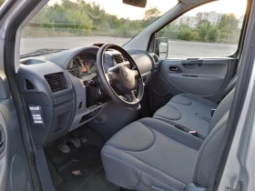 Citroen Jumpy 1.6HDI MAXI Климатик , снимка 12