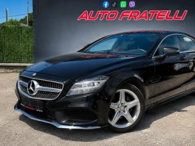Mercedes-Benz CLS 250 AMG PACK| 4Matic| ЛИЗИНГ| БАРТЕР, снимка 7