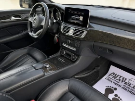 Mercedes-Benz CLS 250 AMG PACK| 4Matic| ЛИЗИНГ| БАРТЕР, снимка 10