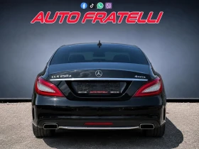 Mercedes-Benz CLS 250 AMG PACK| 4Matic| ЛИЗИНГ| БАРТЕР, снимка 5