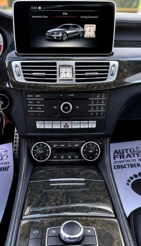 Mercedes-Benz CLS 250 AMG PACK| 4Matic| ЛИЗИНГ| БАРТЕР, снимка 12