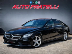 Mercedes-Benz CLS 250 AMG PACK| 4Matic| ЛИЗИНГ| БАРТЕР, снимка 2
