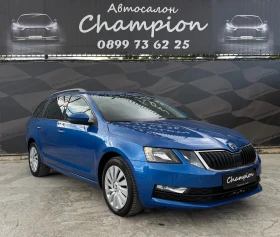 Skoda Octavia, снимка 3