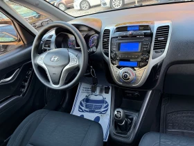 Hyundai Ix20 1.6///PANORAMA///KAMERA///TOP, снимка 12