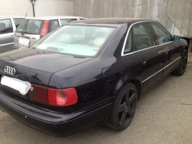 Обява за продажба на Audi A8 2.5 ~1 000 лв. - изображение 8