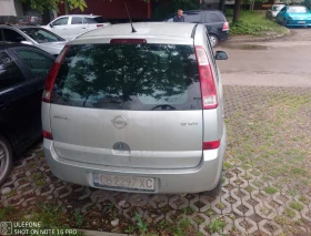 Обява за продажба на Opel Meriva ~1 200 лв. - изображение 2