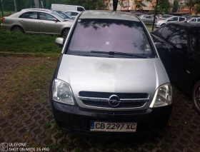 Обява за продажба на Opel Meriva ~1 200 лв. - изображение 1