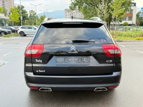 Citroen C5 * 2.2HDI* EXCLUSIVE* MASAJ* PODGREV* MEMROY* KOJA* - 11900 лв. - 55085003 5