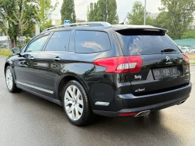 Citroen C5 * 2.2HDI* EXCLUSIVE* MASAJ* PODGREV* MEMROY* KOJA* - 11900 лв. - 55085003 4