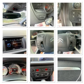 Citroen C5 * 2.2HDI* EXCLUSIVE* MASAJ* PODGREV* MEMROY* KOJA* - 11900 лв. - 55085003 13