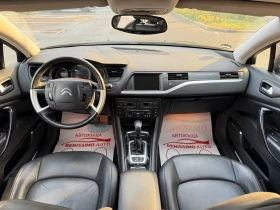 Citroen C5 * 2.2HDI* EXCLUSIVE* MASAJ* PODGREV* MEMROY* KOJA* - 11900 лв. - 55085003 9