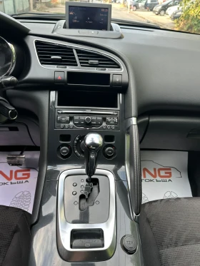 Peugeot 3008 2, 000HDI/EURO5B/АВТОМАТИК - 8999 лв. - 87462459 12