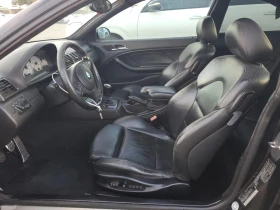 BMW M3 - 19900 лв. / 10174.71 € - 78003685 7