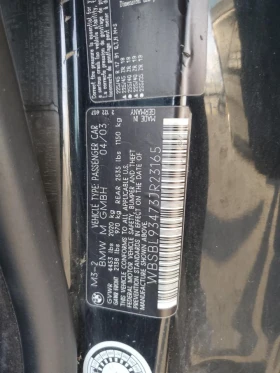 BMW M3 - 19900 лв. / 10174.71 € - 78003685 12