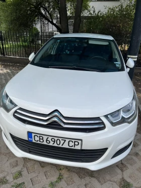 Citroen C4 Blue HD. 