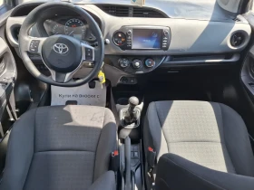 Toyota Yaris 1.5VVTi * * euro6 * * LS | Auto.bg — изображение 16