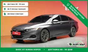 ������ Honda Accord